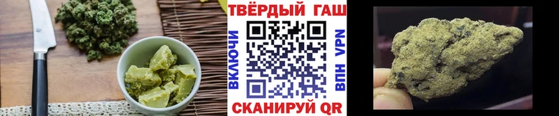 Cannafood конопля  Солнечногорск 