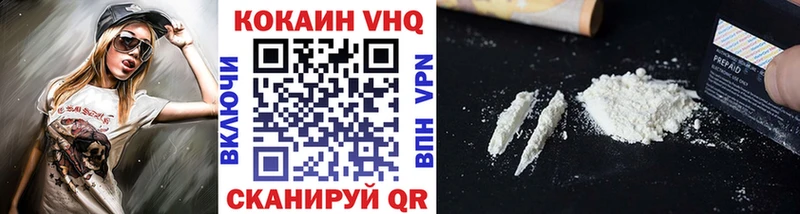 кракен сайт  Солнечногорск  COCAIN Columbia  сколько стоит 