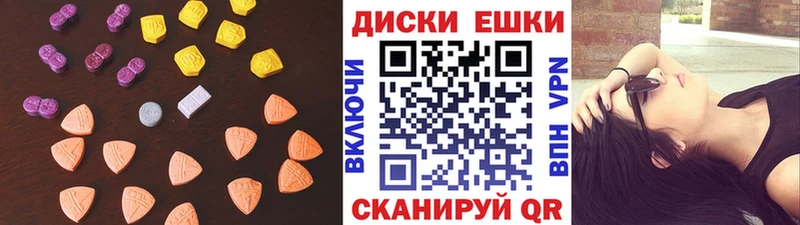 blacksprut tor  цены наркотик  Солнечногорск  даркнет формула  ЭКСТАЗИ DUBAI 