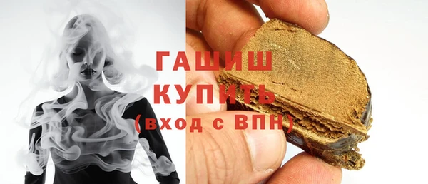 кокс Арсеньев