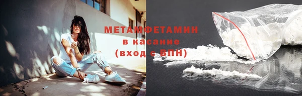 кокс Арсеньев