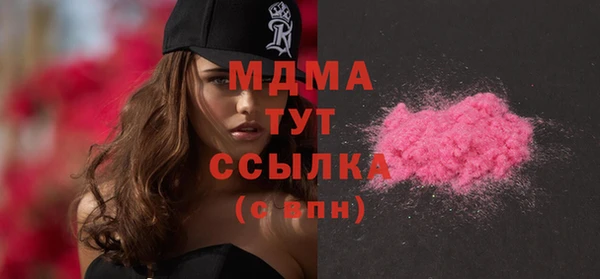 первитин Алзамай