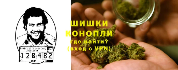 твердый Навашино