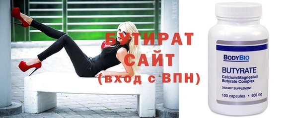 прущие крисы Аркадак