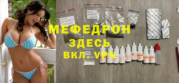 mdpv Наволоки