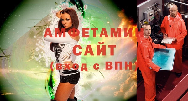 прущие крисы Аркадак
