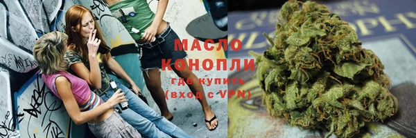 прущие крисы Аркадак