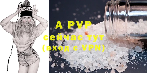 mdpv Наволоки
