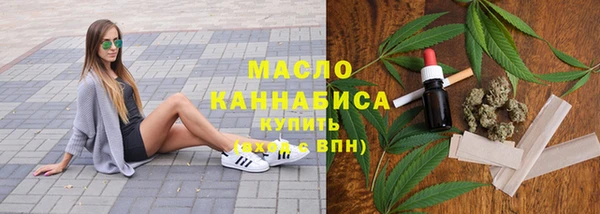 прущие крисы Аркадак