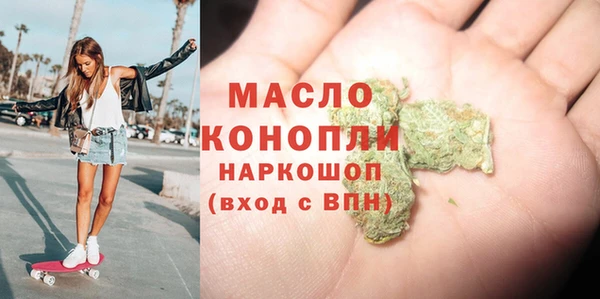 твердый Навашино