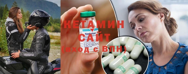 твердый Навашино