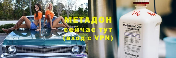 прущие крисы Аркадак