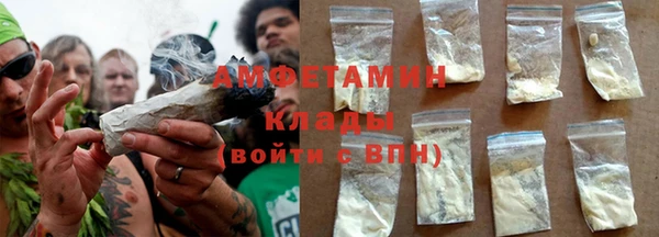 прущие крисы Аркадак